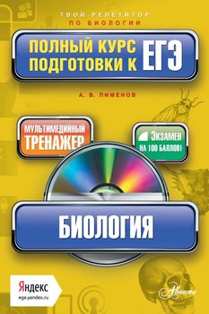download пути