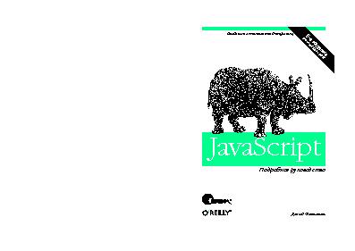  Javascript   -  5