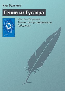 Васильев аналитическая химия скачать бесплатно pdf