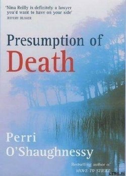 Presumption Of Death