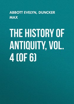 The History of Antiquity, Vol. 4