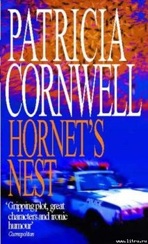 Hornet's Nest