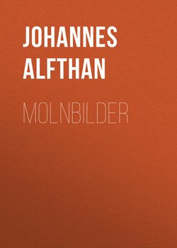 Molnbilder