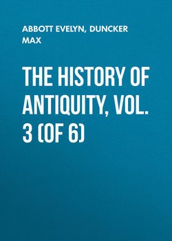 The History of Antiquity, Vol. 3