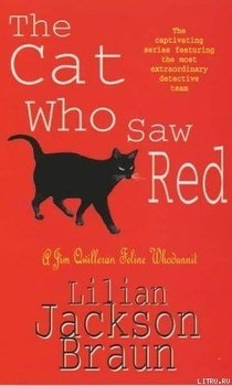 The Cat Who Saw Red