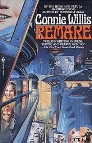 Remake