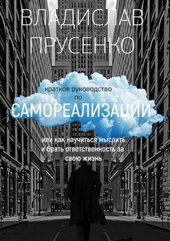 локо-банк официальный сайт москва отзывы