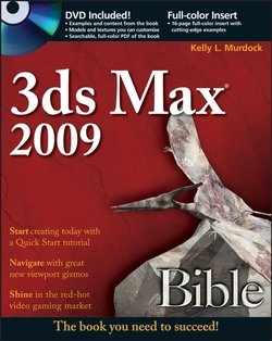 3ds Max 2009 Bible