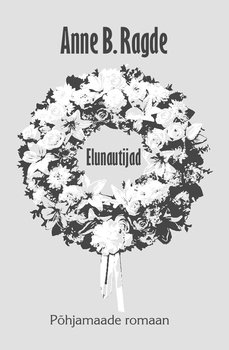 Elunautijad