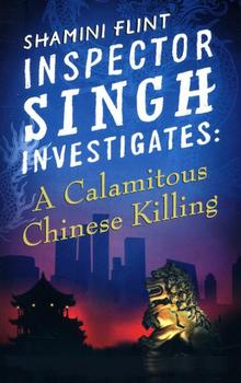 A Calamitous Chinese Killing