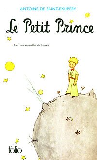 Книга "Le Petit Prince" - De Saint-Exupéry Antoine Скачать Бесплатно