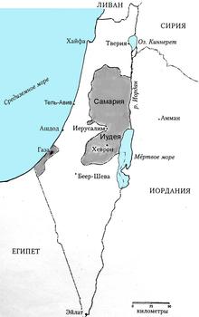 Земля израиля принадлежит народу Израиля
