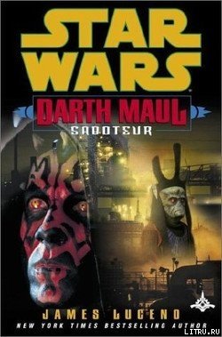 Darth Maul: Saboteur