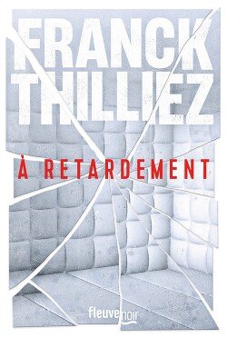 С задержкой 