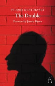 Fiction: The Double