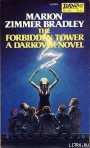 The Forbidden Tower