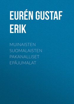 Muinaisten suomalaisten pakanalliset epäjumalat