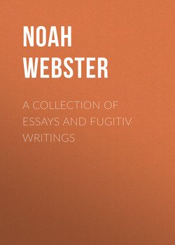 A Collection of Essays and Fugitiv Writings