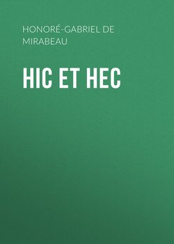 Hic et Hec