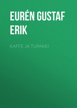 Kaffe ja Tupakki