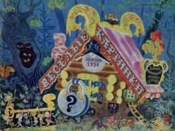 Весёлые картинки 1958 №11