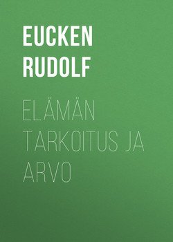 Elämän tarkoitus ja arvo