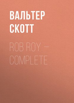 Rob Roy – Complete