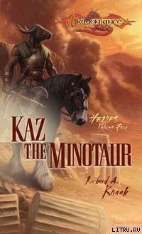 Kaz the Minotaur