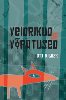 Veidrikud ja võpatused
