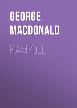 Rampolli