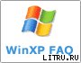 WinXP FAQ