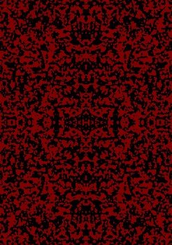 Амза Финж и круговорот страстей