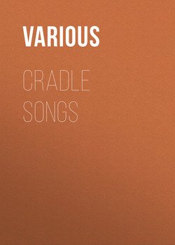 Cradle Songs