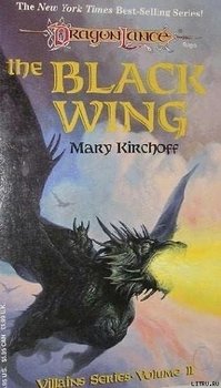 The Black wing