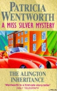 The Alington Inheritance