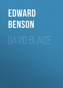 David Blaize