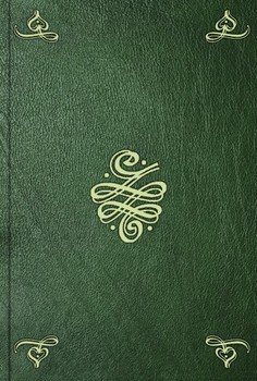 De Paris, des moeurs, de la litt?rature, et de la philosophie