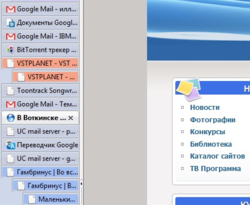 Компьютерра PDA 07.08.2010-13.08.2010