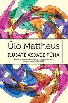 Ilusate asjade püha