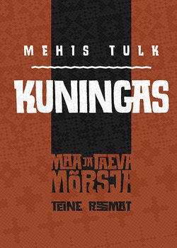 Kuningas