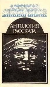 Изобретение