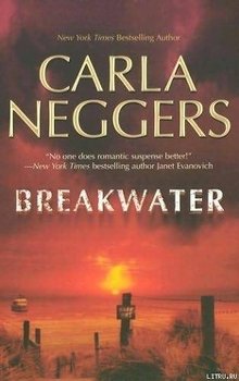 Breakwater