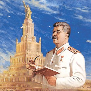 Высотки Сталина