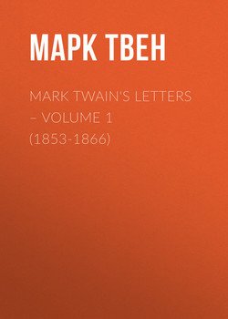 Mark Twain's Letters – Volume 1