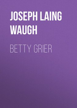 Betty Grier