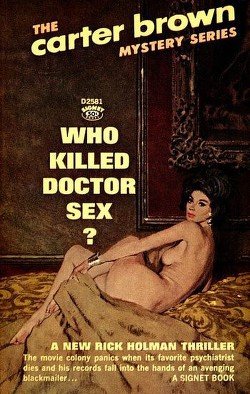 Кто убил доктора секса?