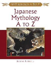 Japanese Mythology A to Z