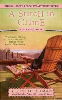 A Stitch In Crime