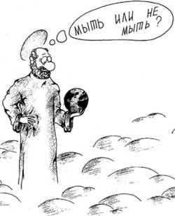 К барьеру! 2009 #16-17