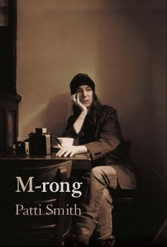 M-rong